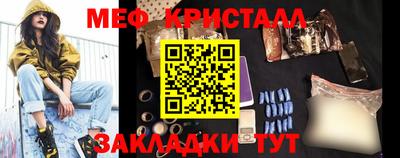 марки lsd Ангарск