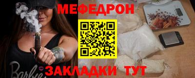 марки lsd Ангарск