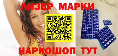 меф VHQ Анапа