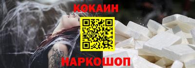 меф VHQ Анапа