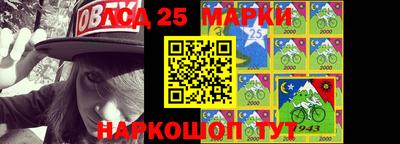 меф VHQ Анапа