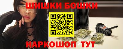 марки lsd Ангарск
