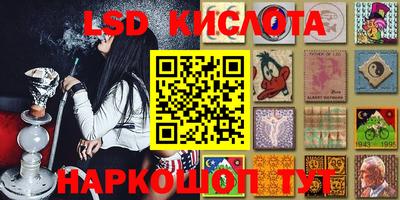 меф VHQ Анапа