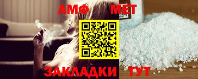 марки lsd Ангарск