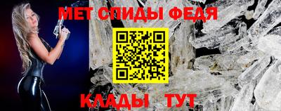 шишки Анжеро-Судженск