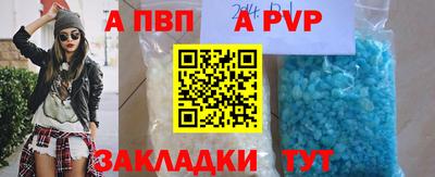 марки lsd Ангарск