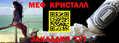 марки lsd Ангарск