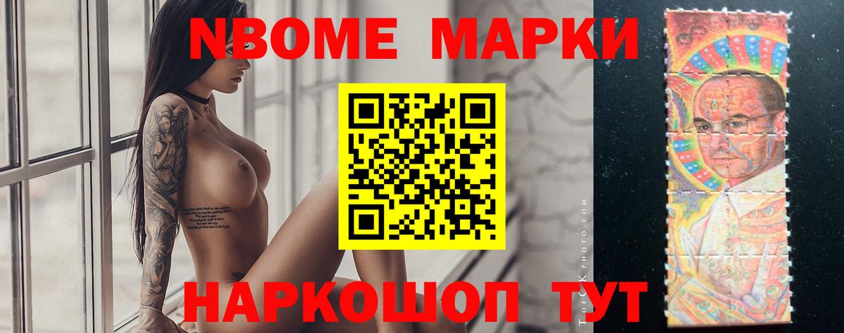 Ачинск  ЛСД экстази ecstasy  Лсд 25 экстази кислота  ЛСД экстази  Вход с VPN 